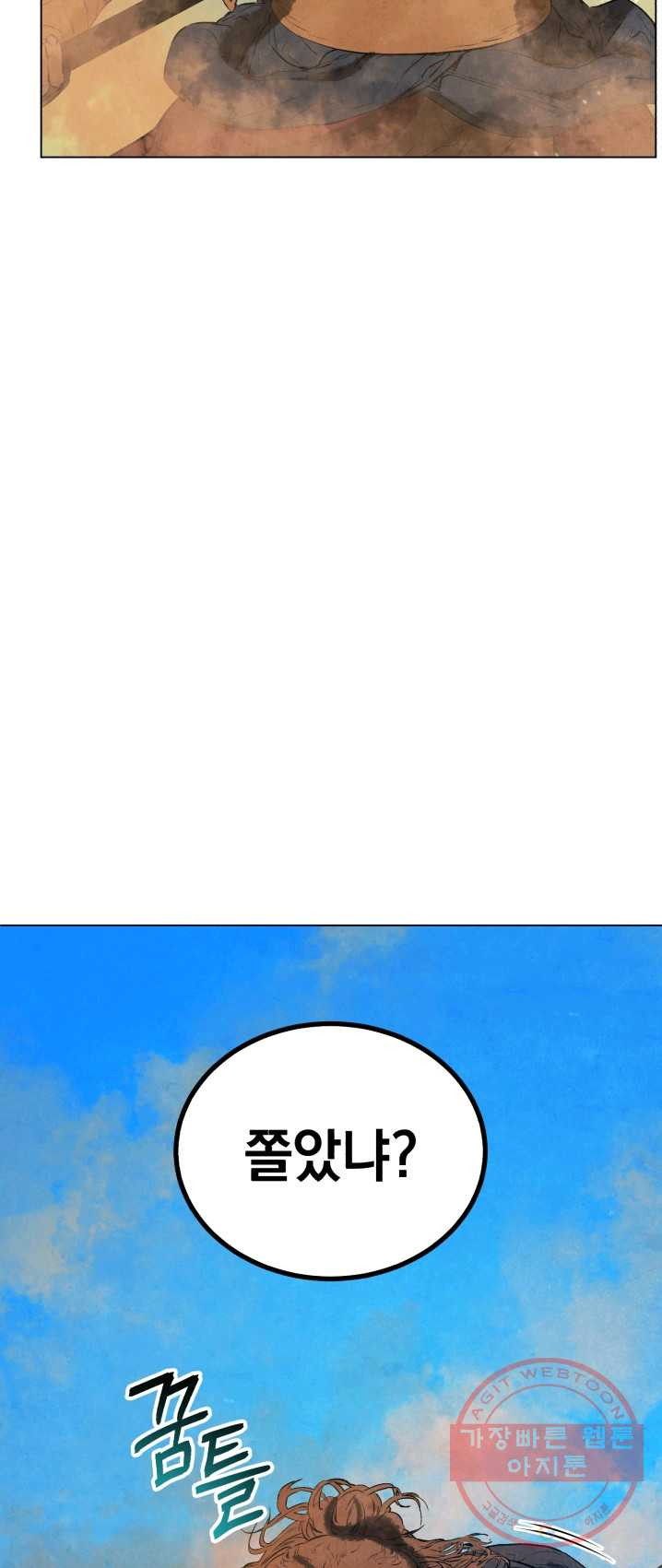 1625892441410.jpeg