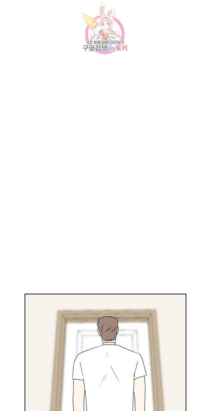 1625894778654.jpeg