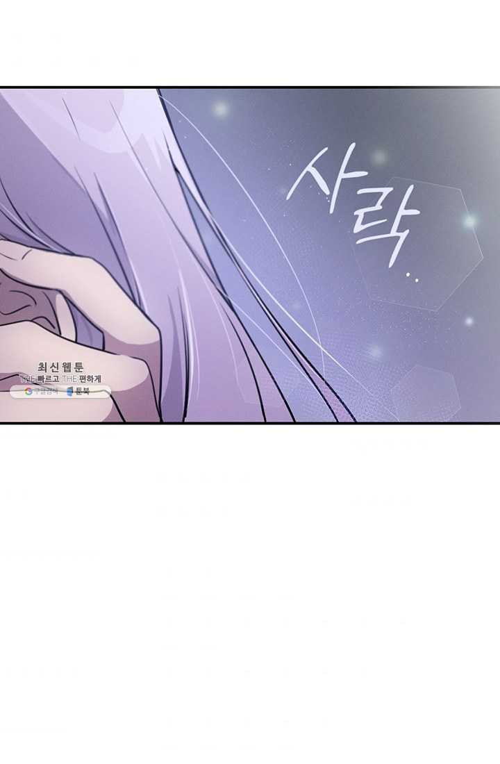 1625893686063.jpeg