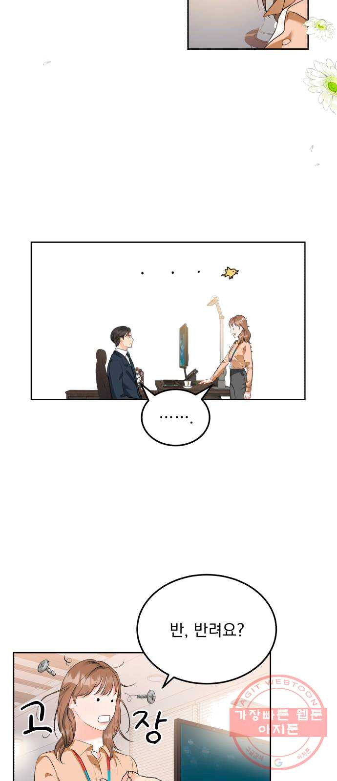 1625894485137.jpeg