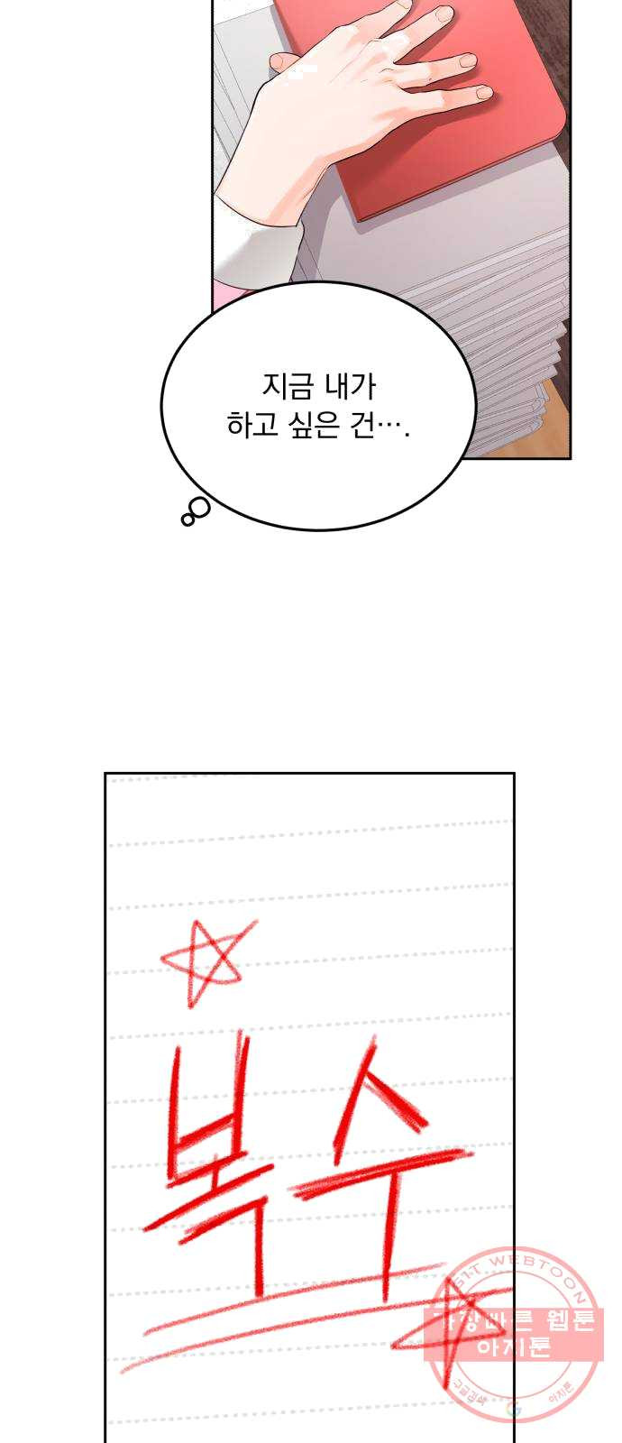 1625894487388.jpeg