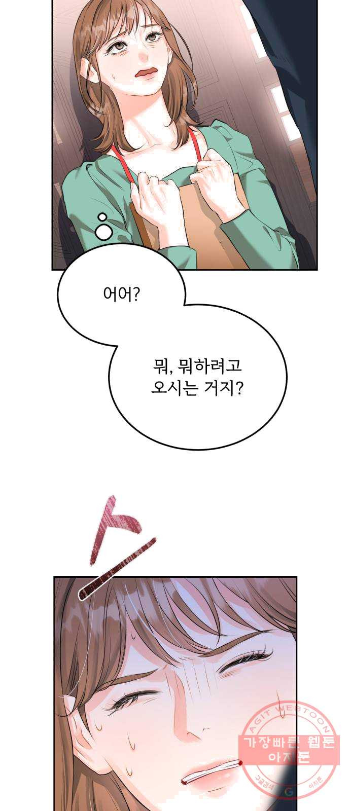 1625894494331.jpeg