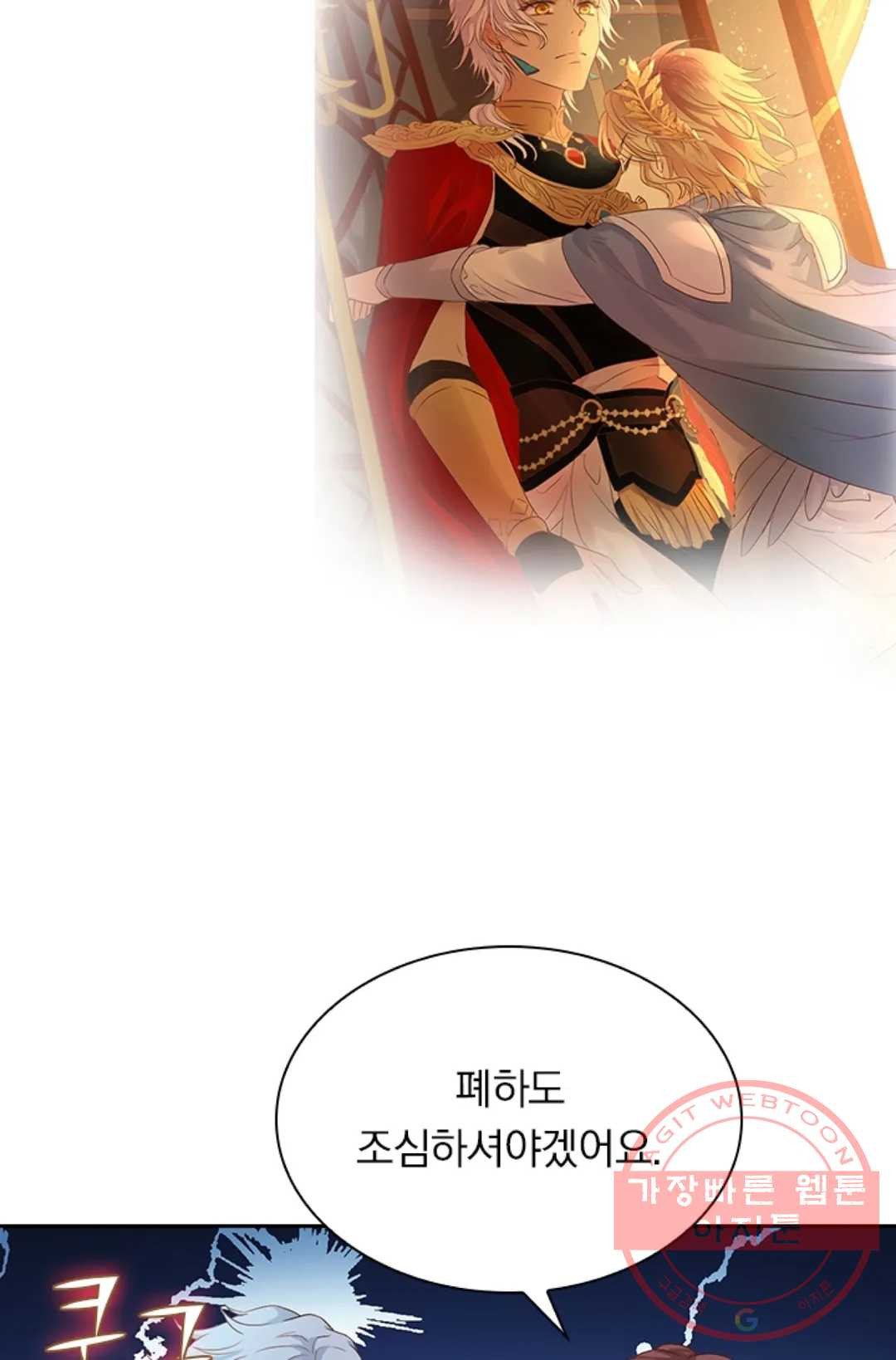 1625964275932.jpeg