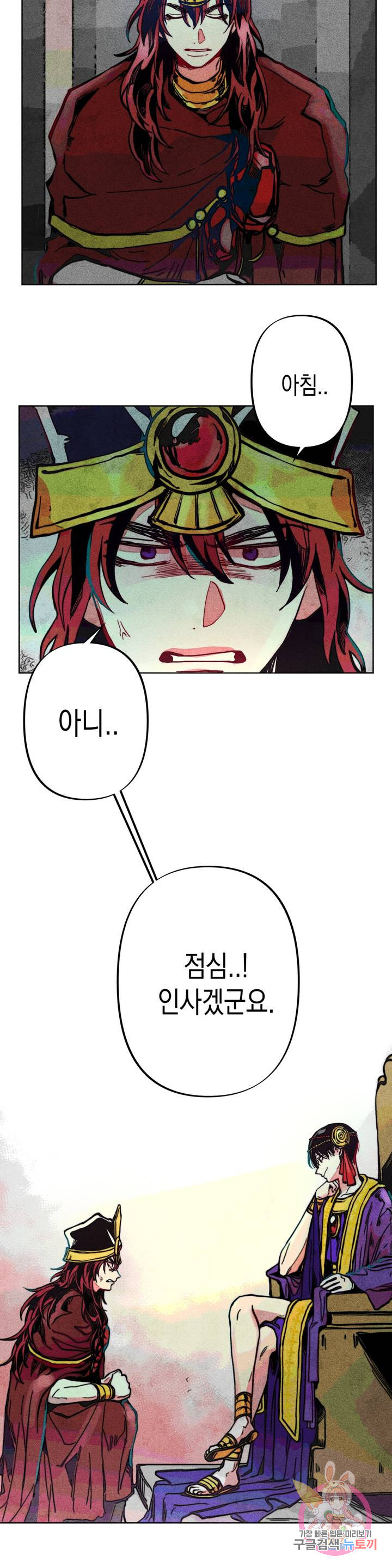 1625965987062.jpeg