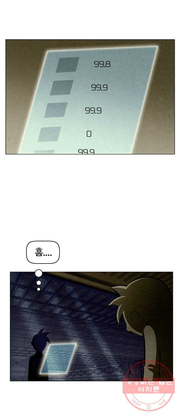 1626069602909.jpeg
