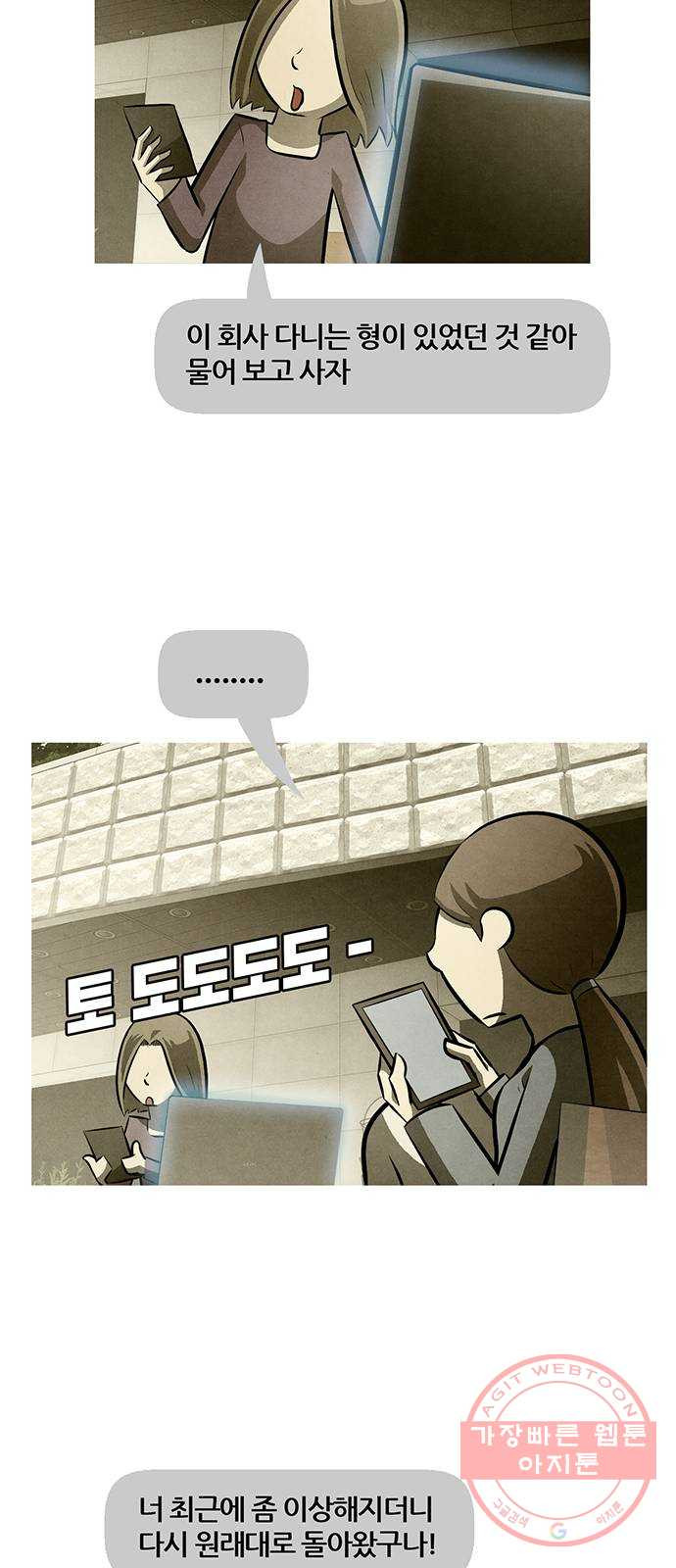 1626069603760.jpeg