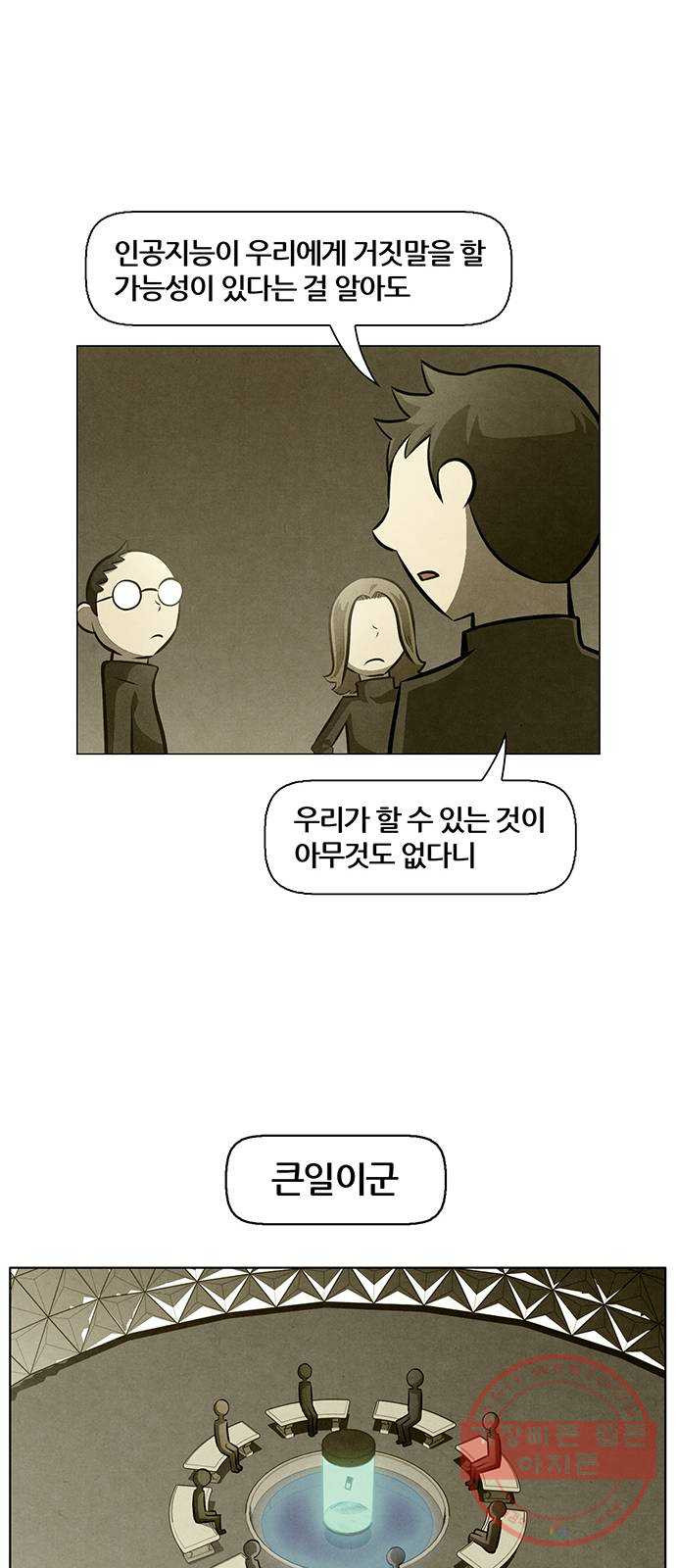 1626069604809.jpeg