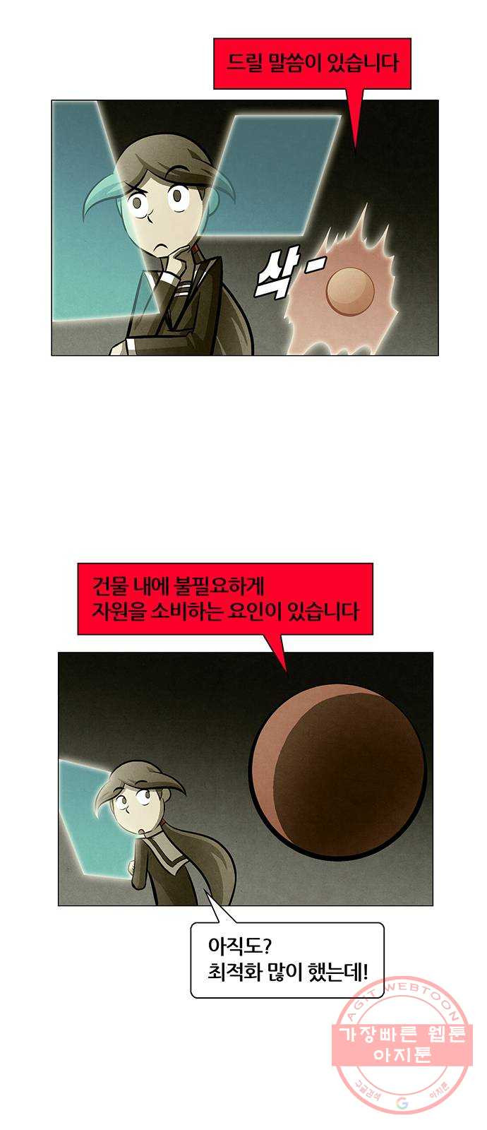 1626069605012.jpeg