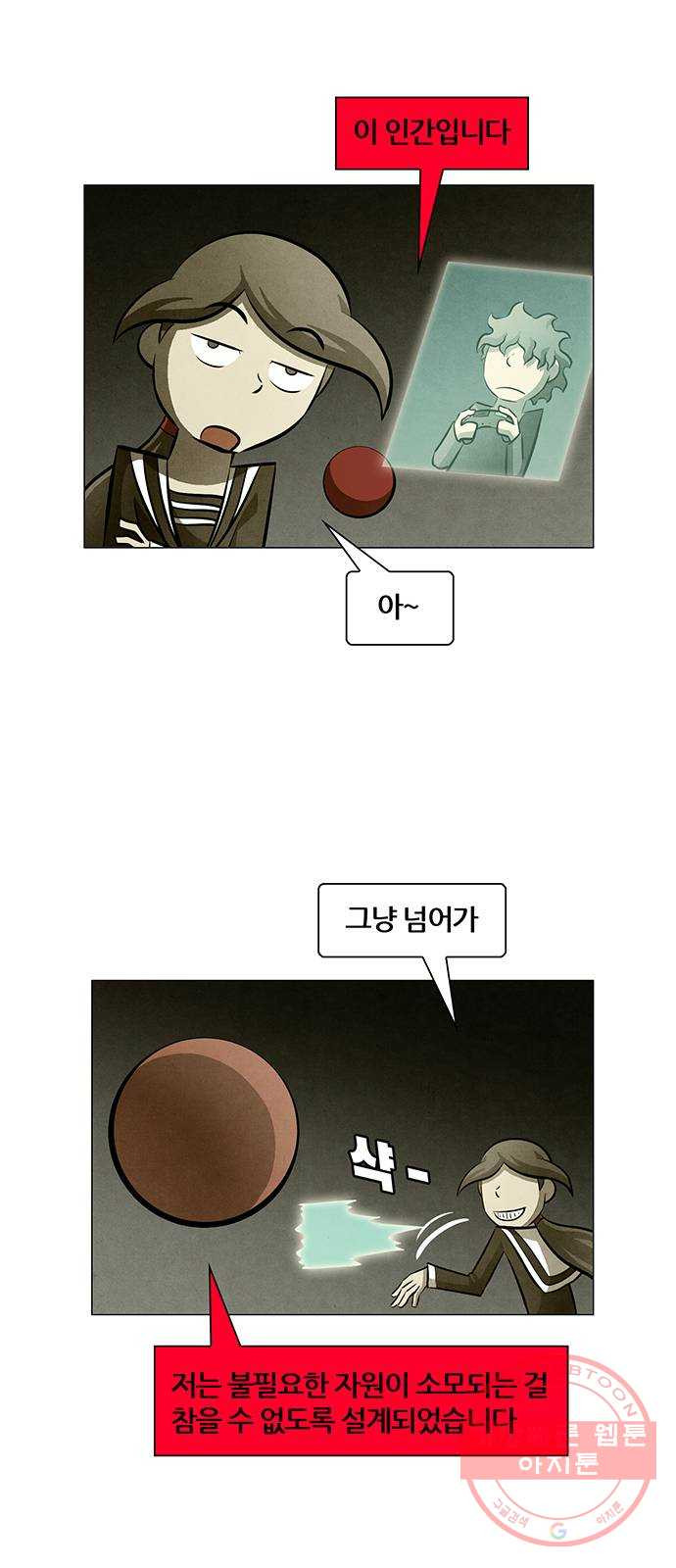 1626069605124.jpeg