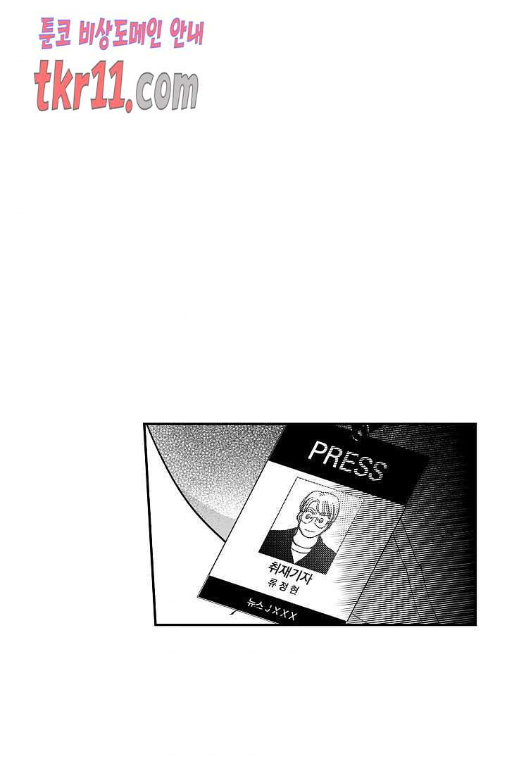 1626065701484.jpeg