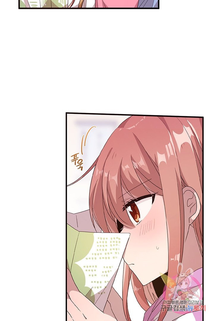 1626059732923.jpeg