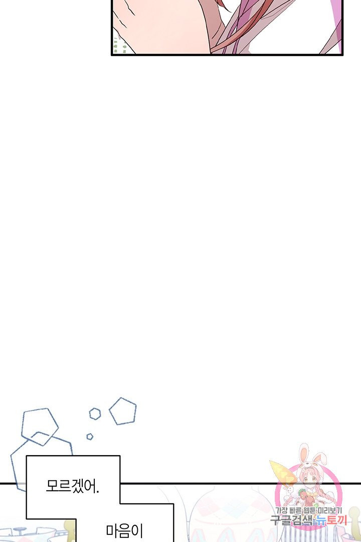 1626059733029.jpeg