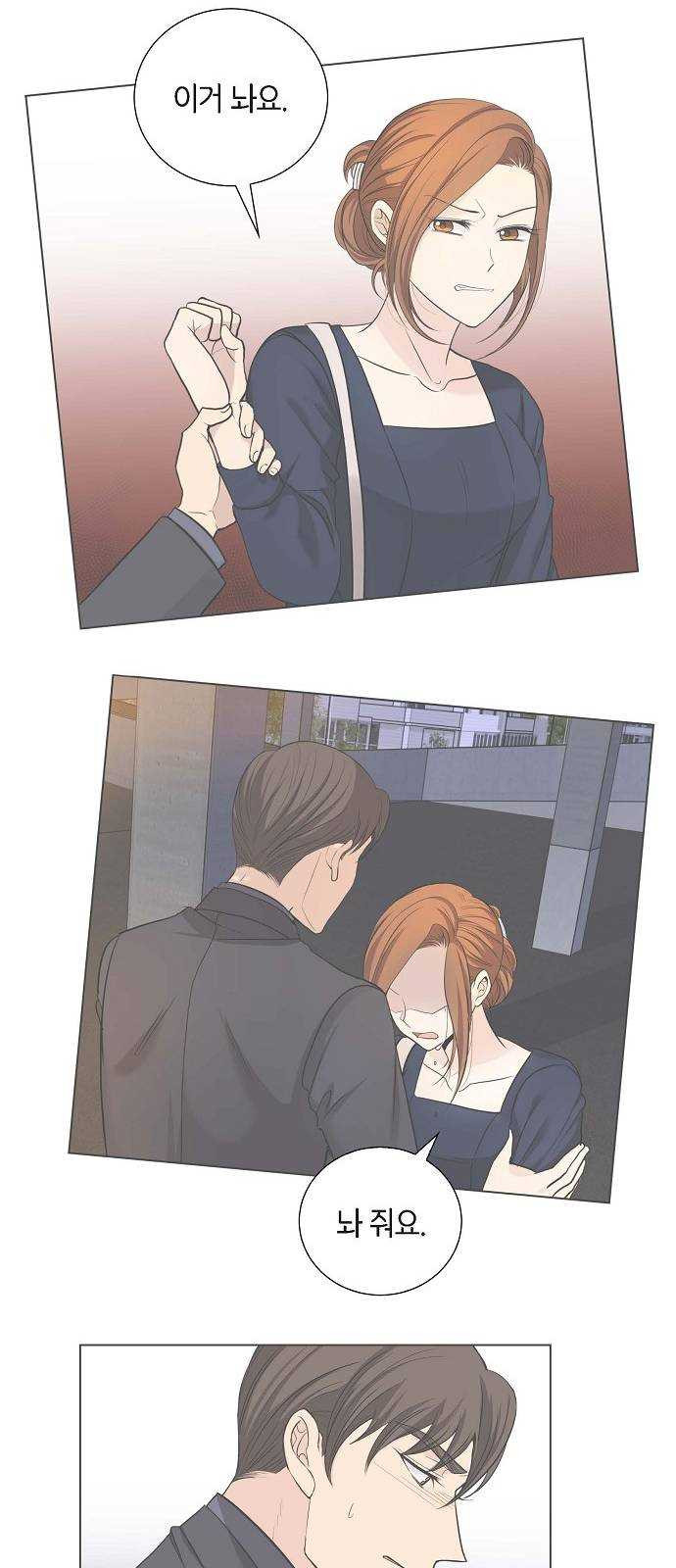 1626068529439.jpeg