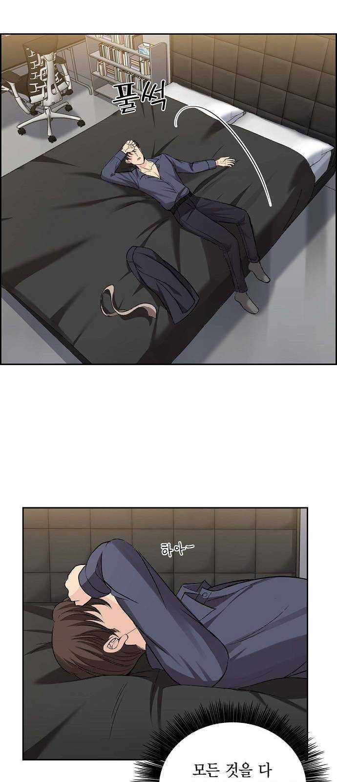 1626068529644.jpeg