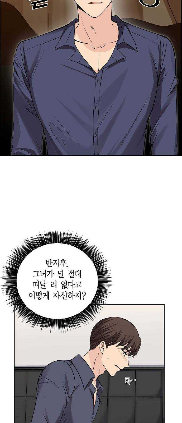 1626068530158.jpeg