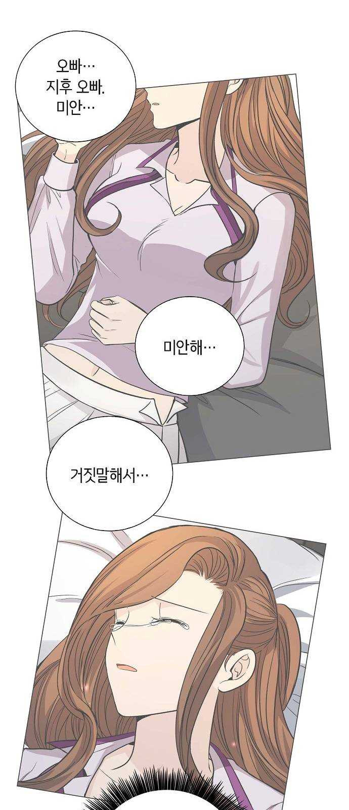 1626068530468.jpeg