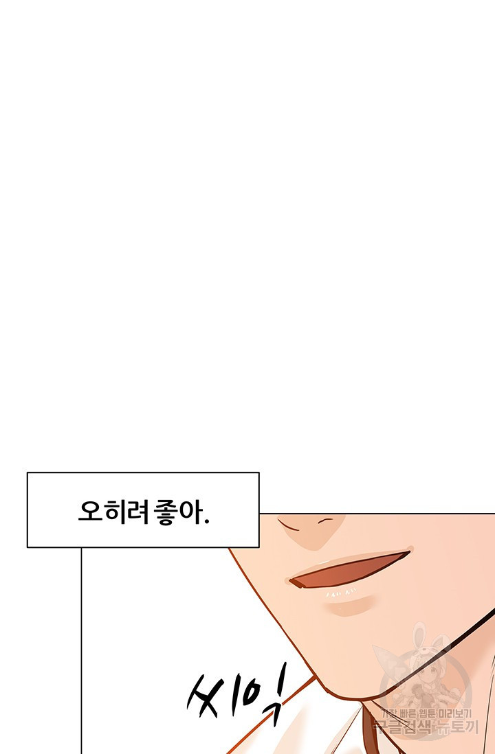 1626074147736.jpeg