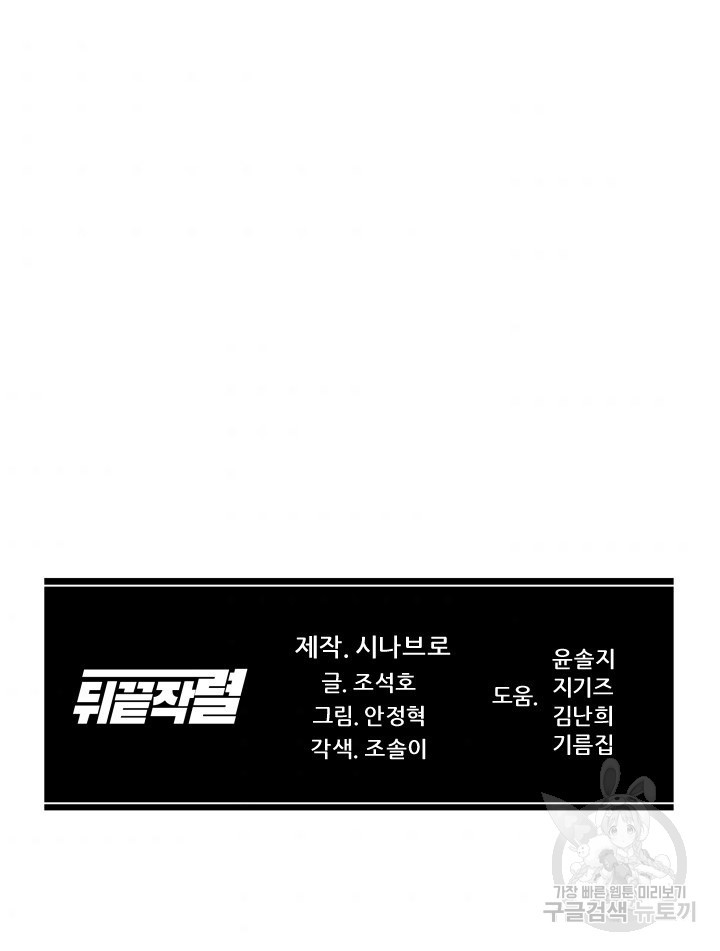 1626074148041.jpeg