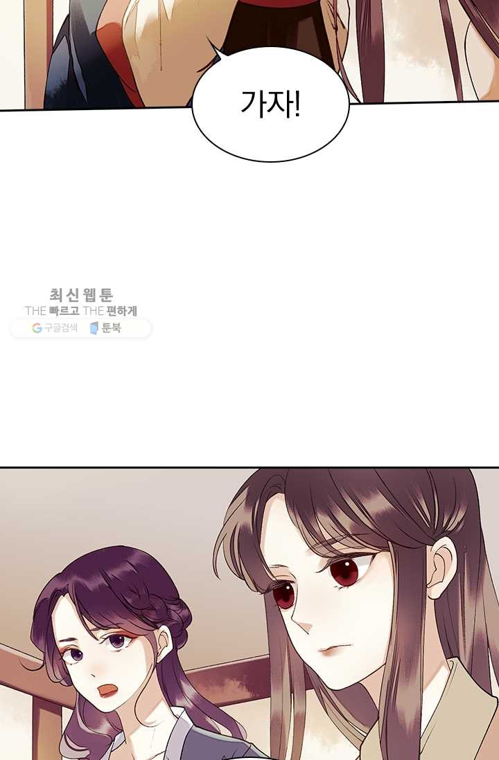 1626055402587.jpeg
