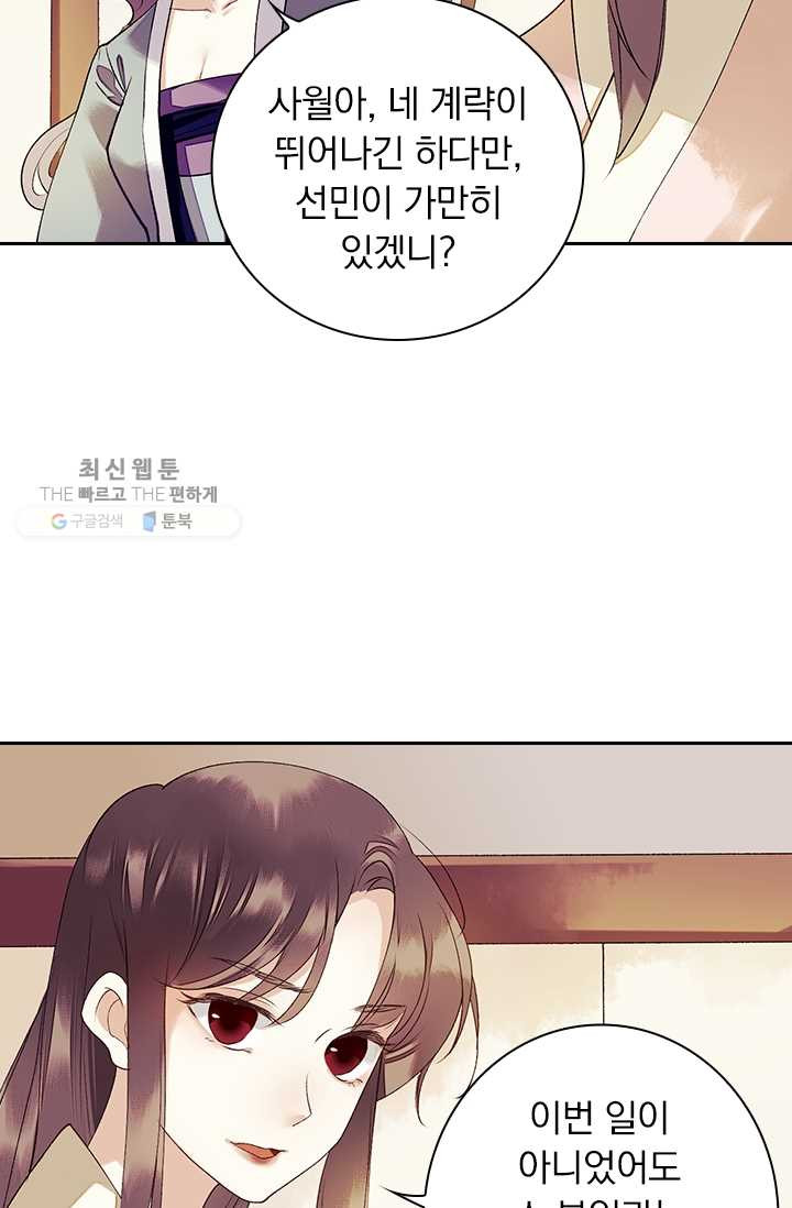 1626055402692.jpeg