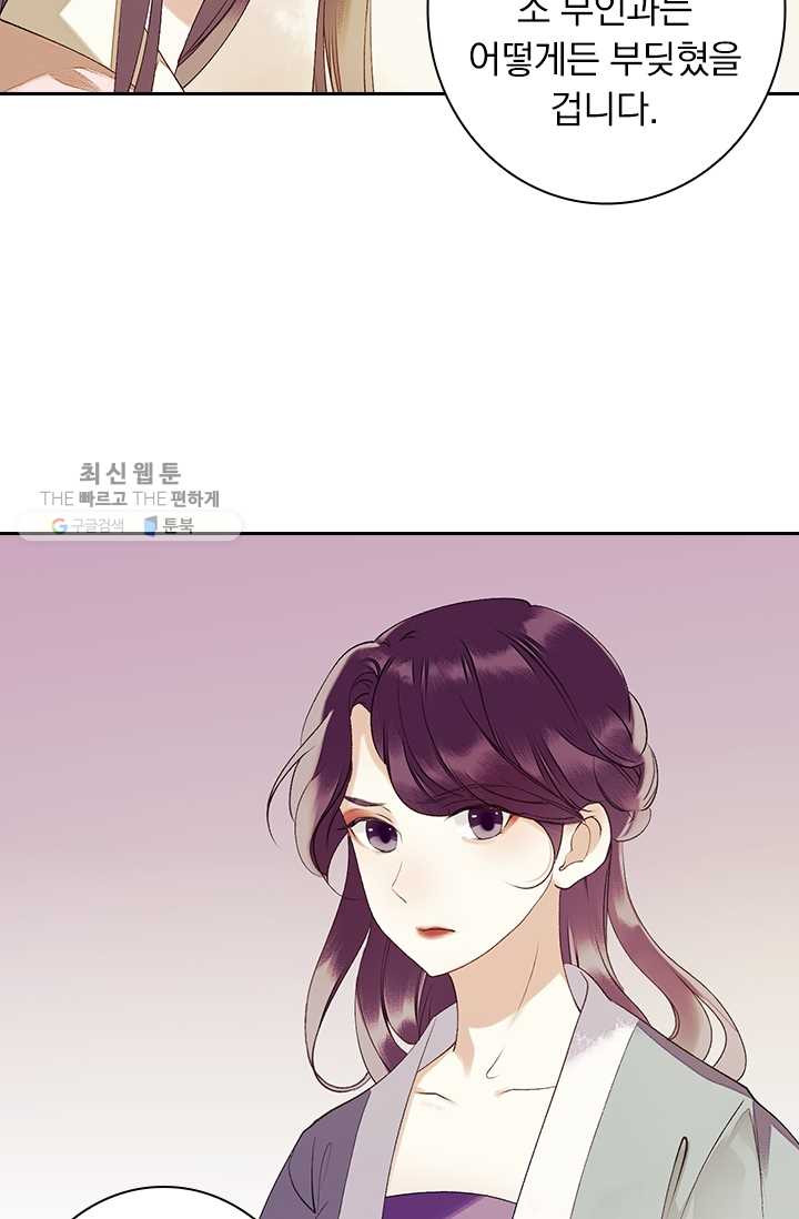 1626055402795.jpeg