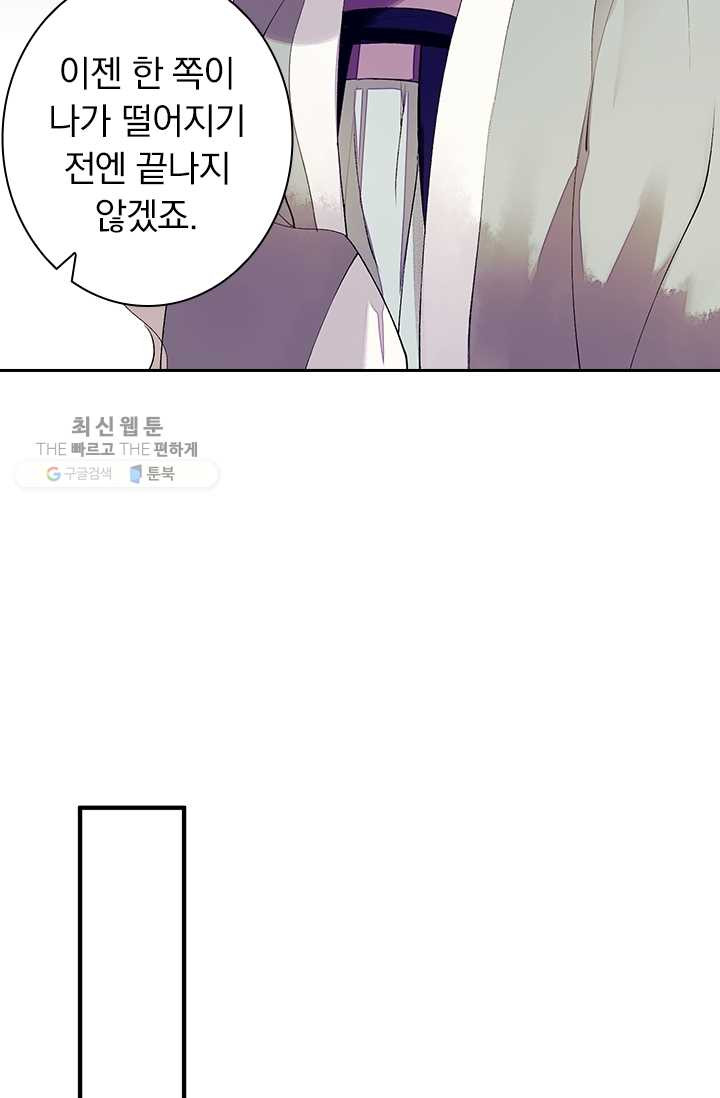 1626055402898.jpeg