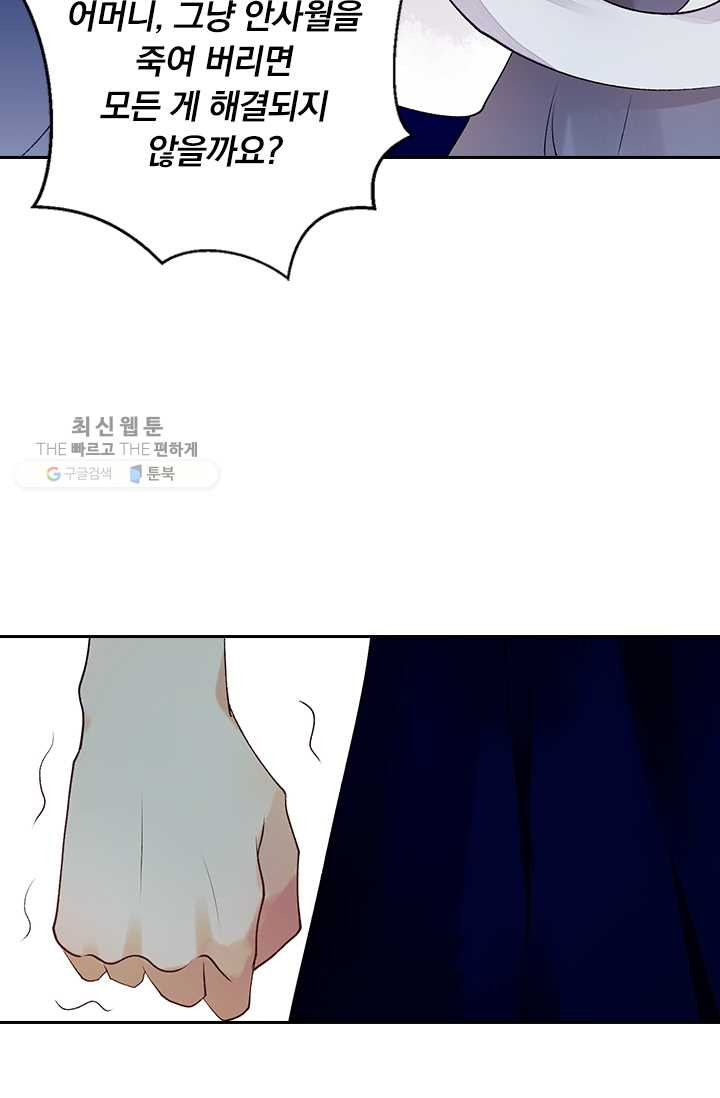 1626055403822.jpeg