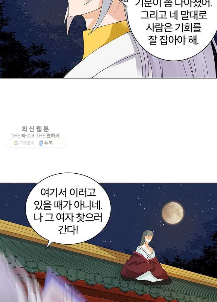 1626056656715.jpeg