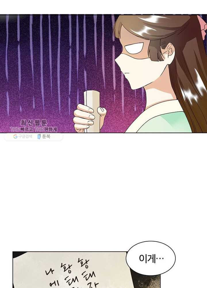 1626056657739.jpeg