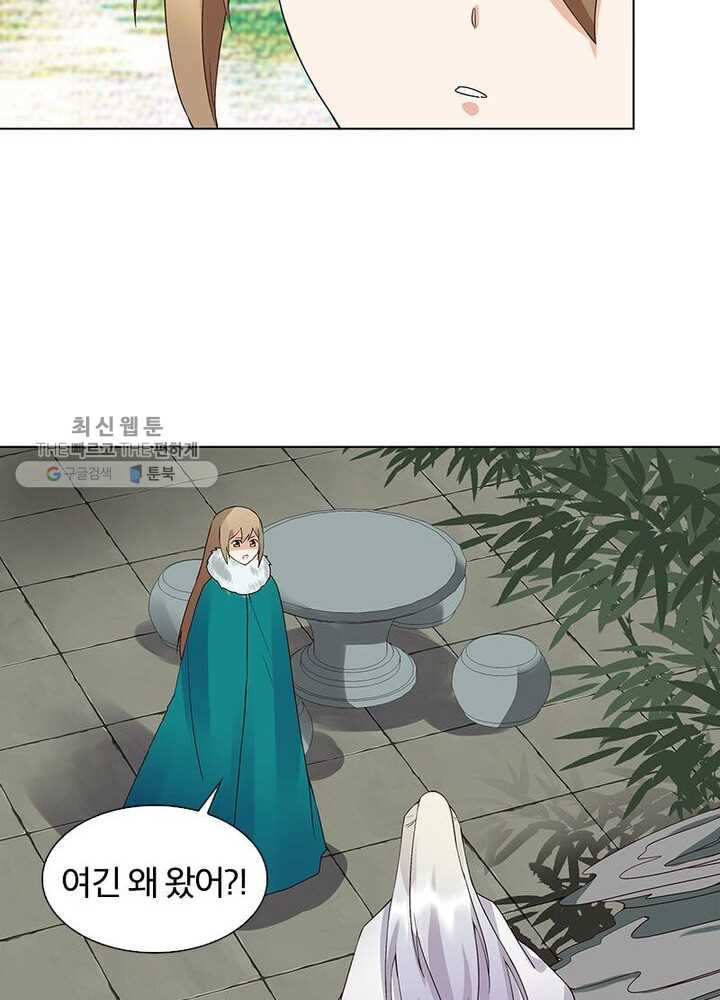 1626056658556.jpeg