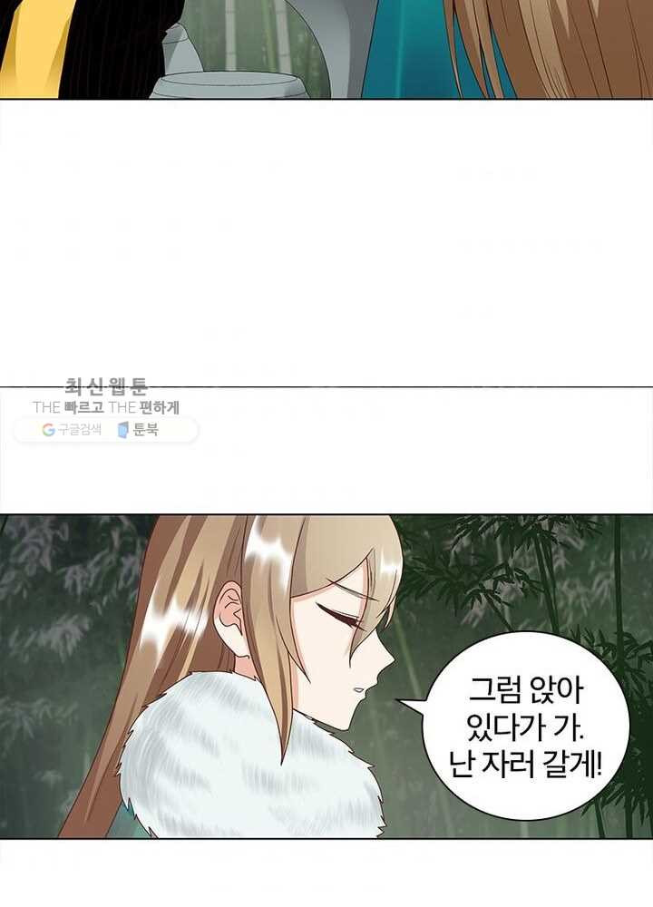 1626056658762.jpeg