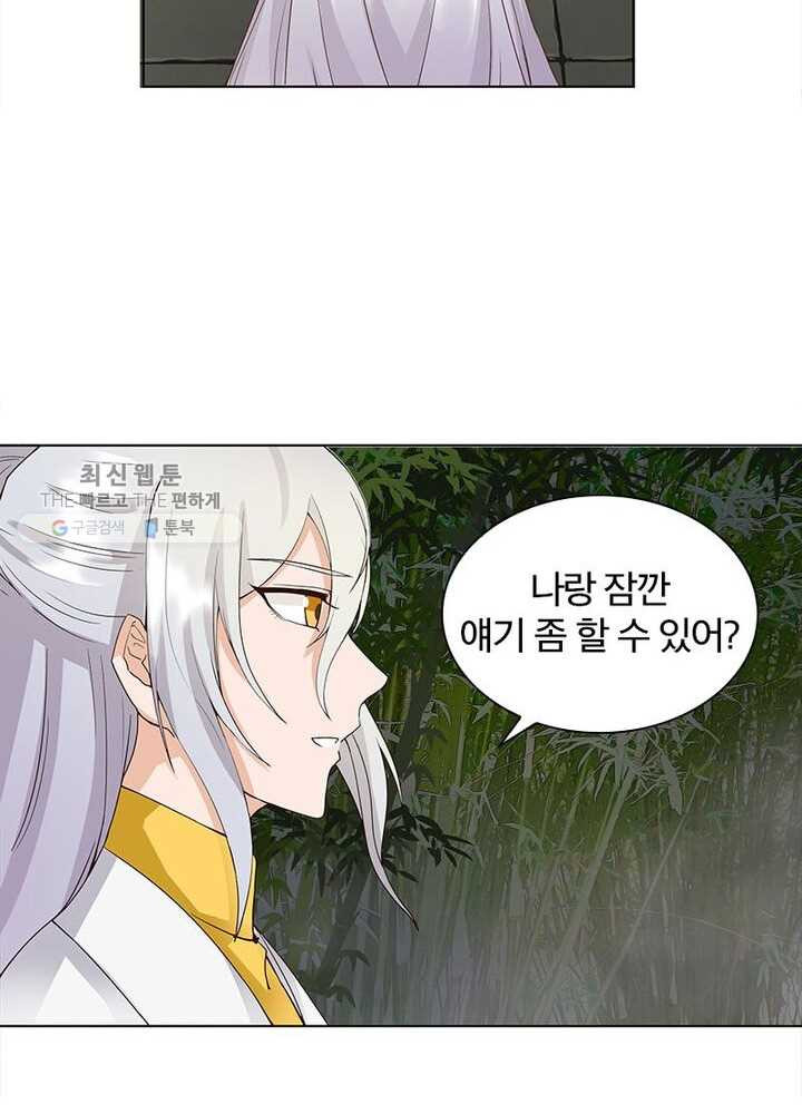 1626056658965.jpeg