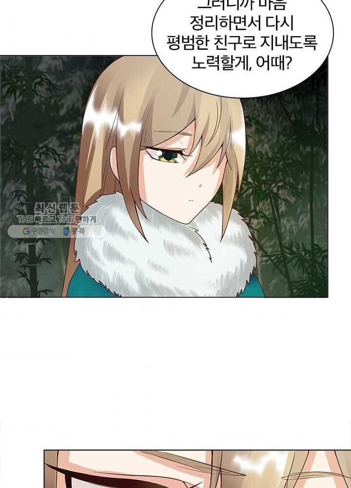 1626056659688.jpeg