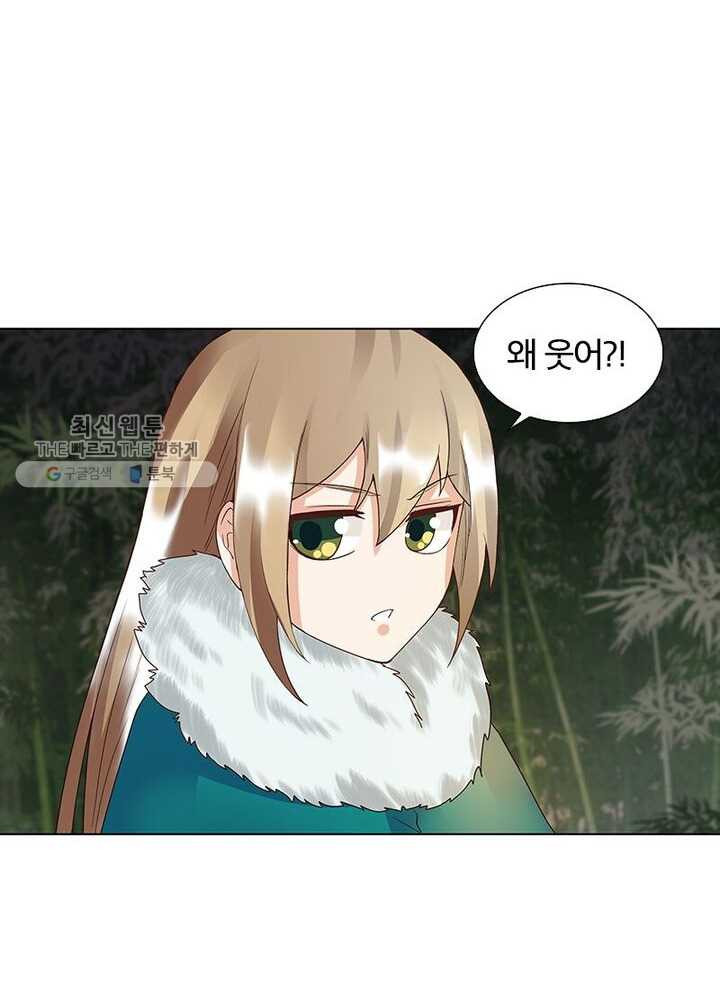 1626056661019.jpeg