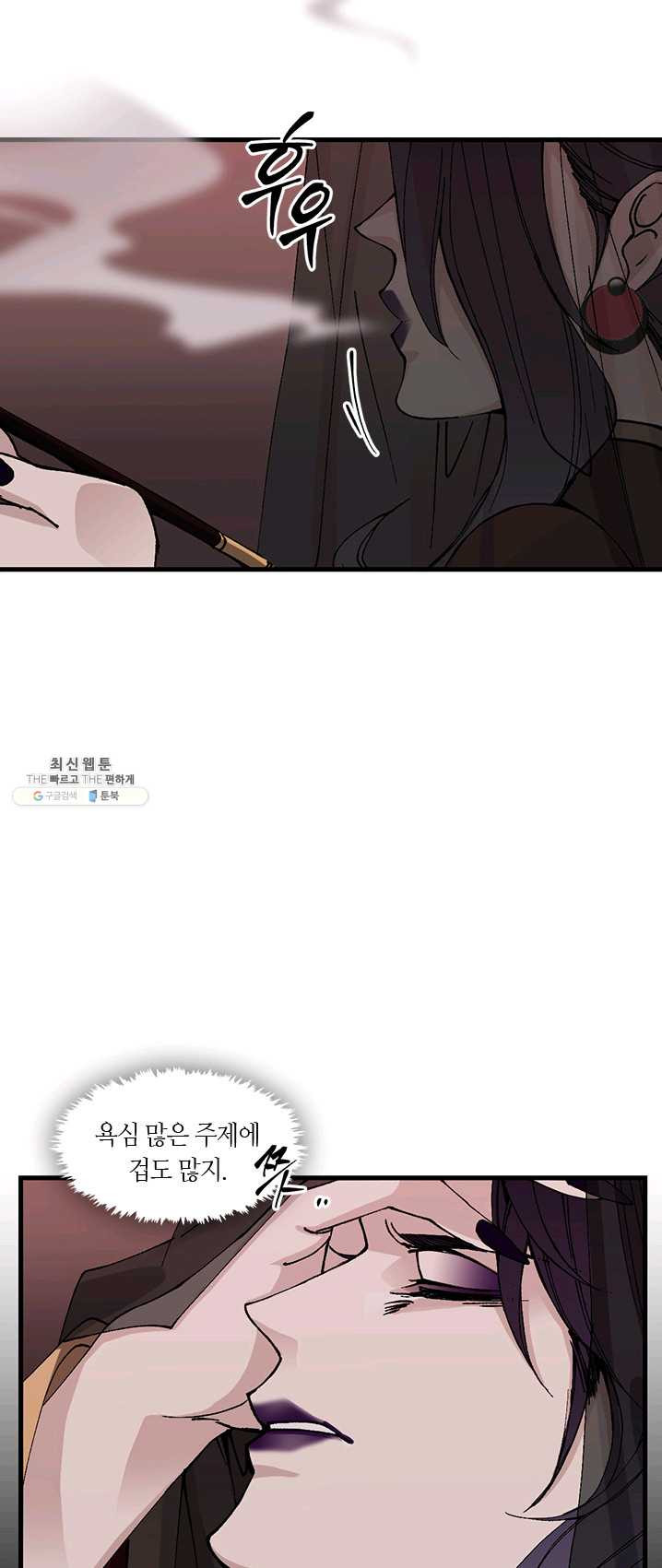 1626054790648.jpeg