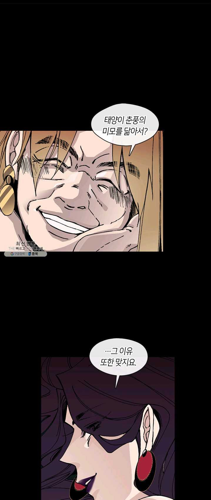 1626054791076.jpeg