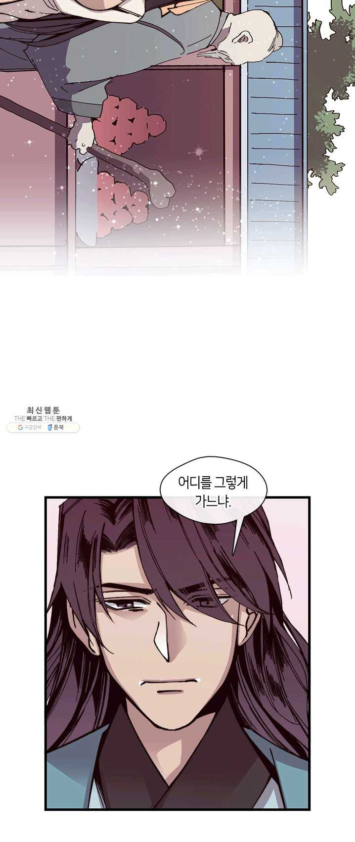 1626054794654.jpeg