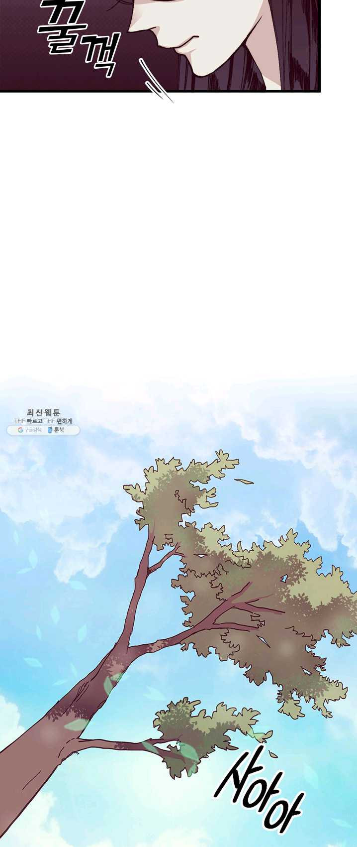 1626054795261.jpeg