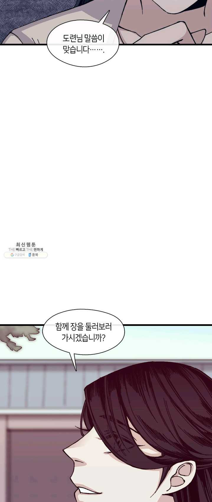 1626054795465.jpeg