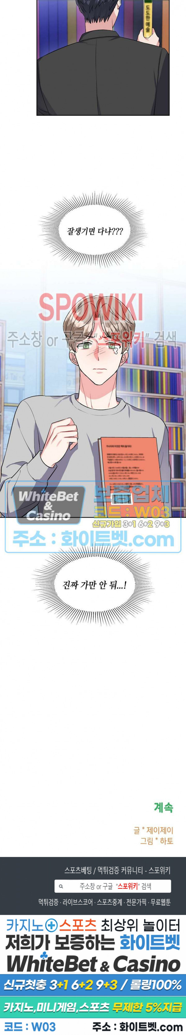 1626071700701.jpg