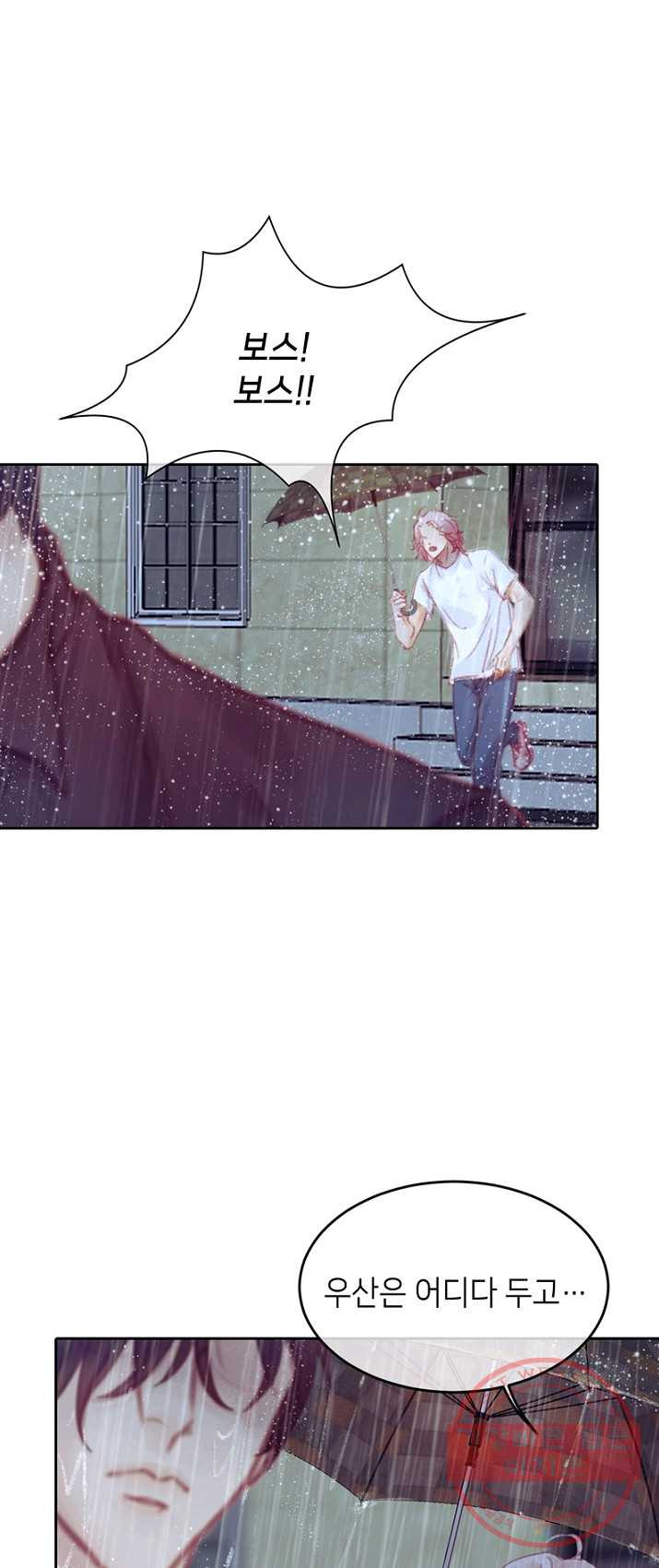 1626051118385.jpeg