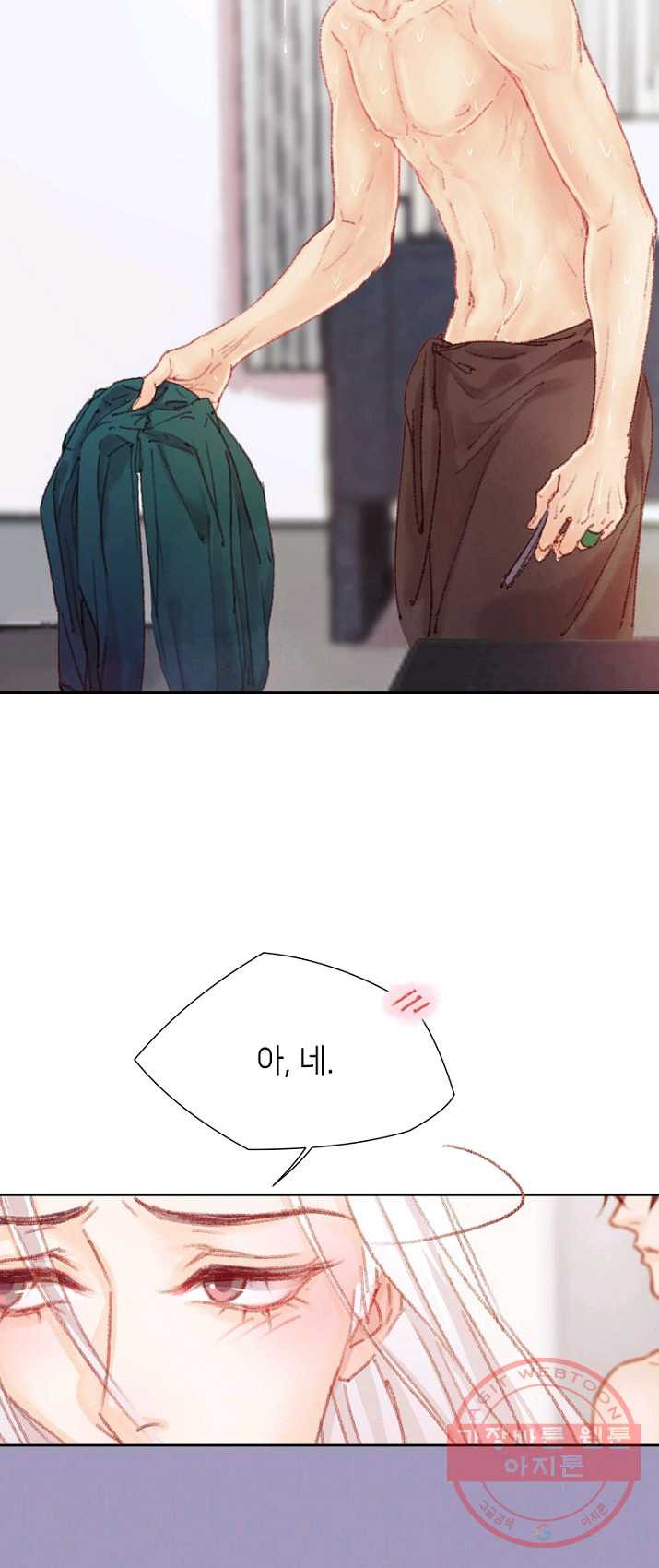 1626051124362.jpeg