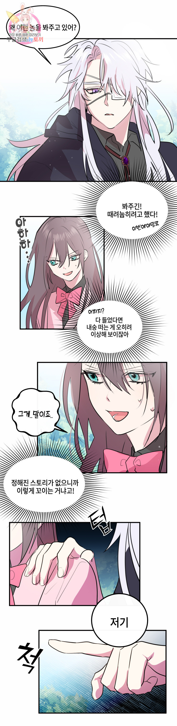 1626051211367.jpeg