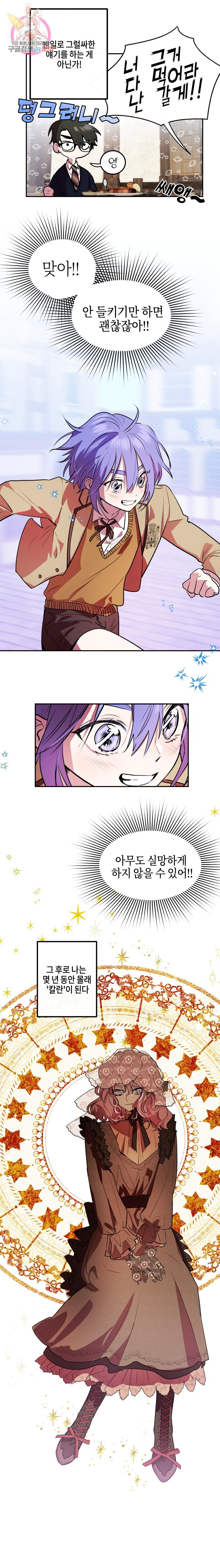 1626052317015.jpeg