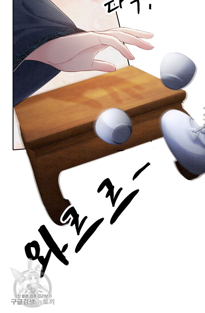 1626140969792.jpeg