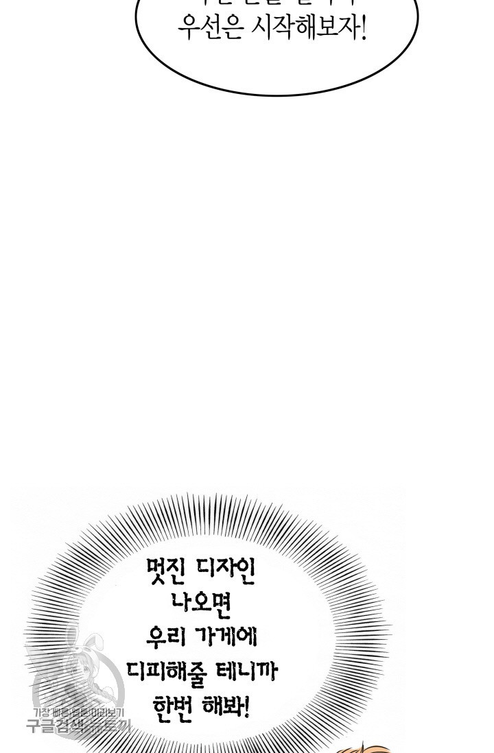 1626139816416.jpeg
