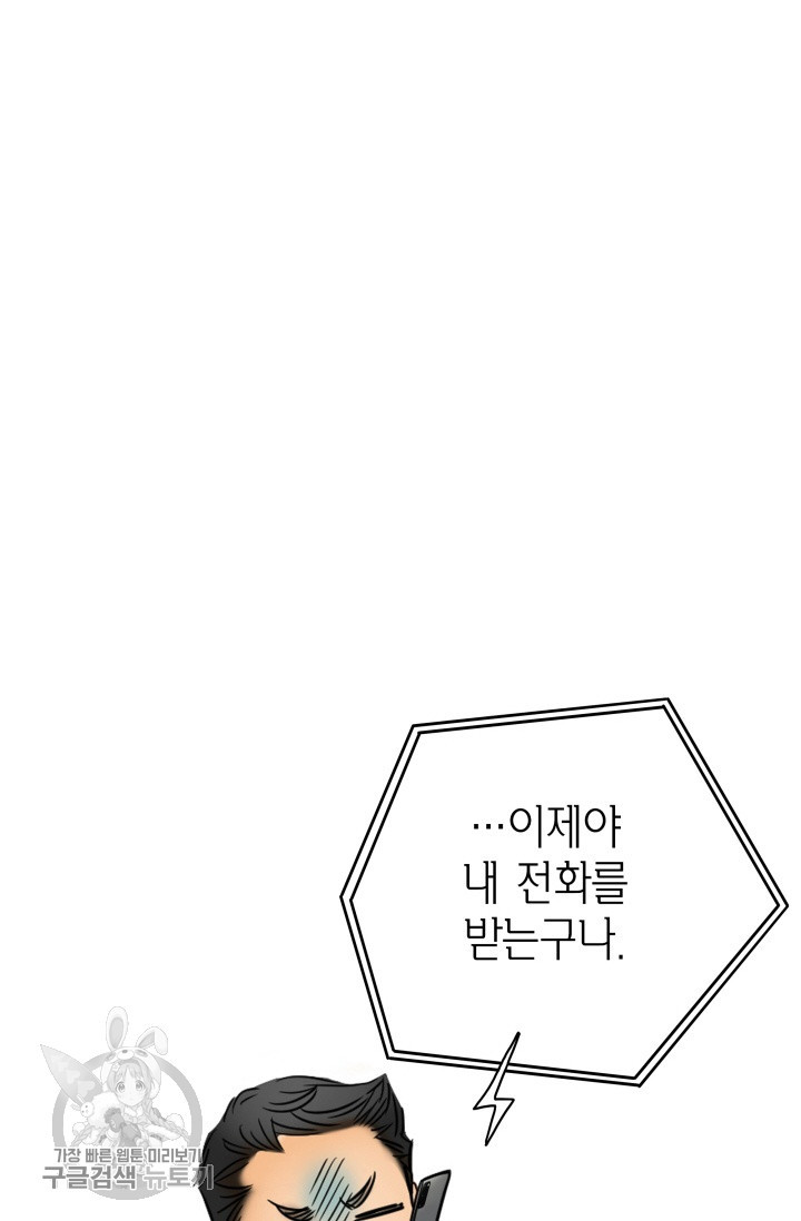 1626139817558.jpeg