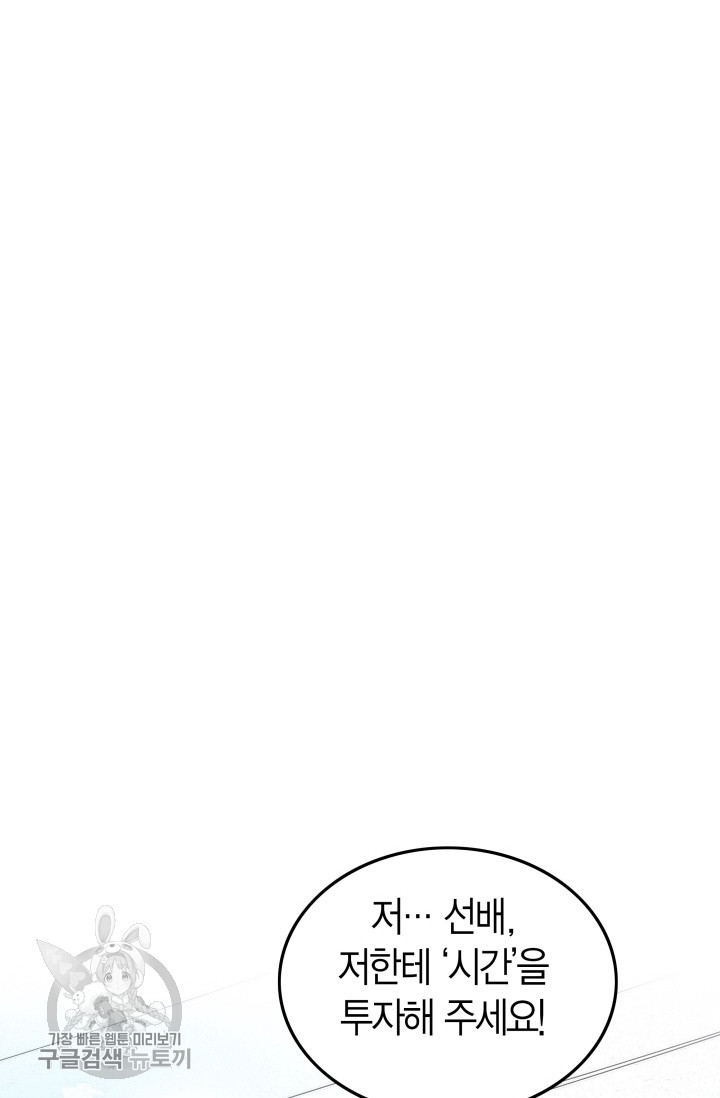 1626139820275.jpeg