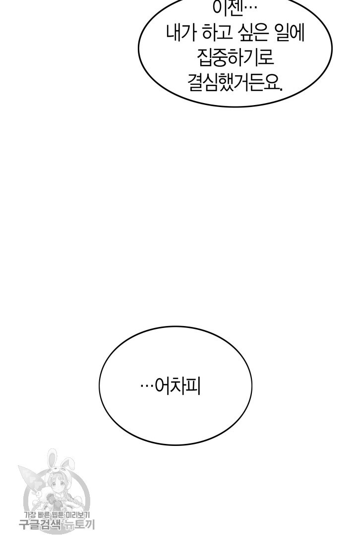 1626139820789.jpeg