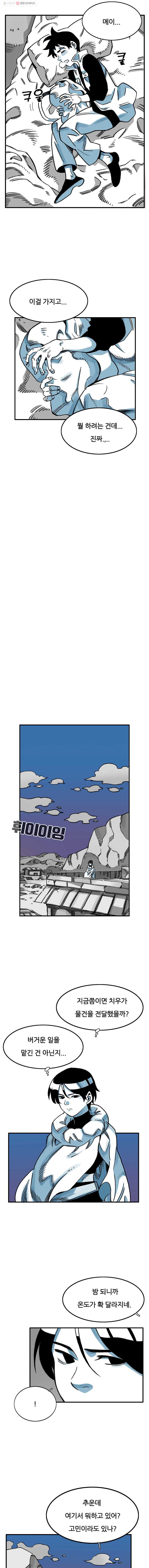 1626242893855.jpeg